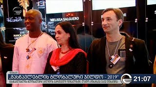 მასწავლებლის გლობალური ჯილდოს ქართველი ფინალისტი უკვე დუბაიშია