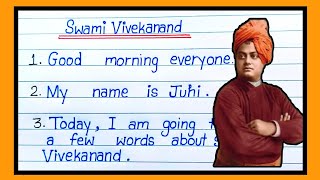 10 Lines Speech on Swami Vivekananda in English/SwamiVivekananda per Speech/Swami Vivekananda Speech