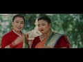 new teej song 2079 oe poi ओइ पोइ pashupati sharma devi gharti raju dhakal u0026 susmita gharti