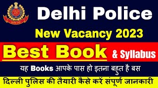 Delhi police Best Book 2023 ( दिल्ली पुलिस के लिए बेस्ट बुक ) || delhi police syllabus 2023 & Exam