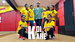 Koi Kahe Kehta Rahe, Dil Chahta Hai, Aamir Khan, Krishna's Dance Academy
