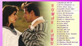 Salman Khan 90s Hit Song||Kumar Sanu Hit Song||Salman Khan Romantic|Love Song|Kumar Sanu Love Song
