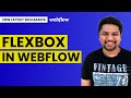 Flexbox 101 | Webflow Tutorial