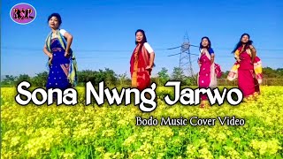 Sona Nwng Jarwo_(Cover Video)_