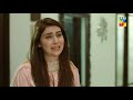 woh aik pal episode 08 hum tv drama