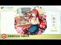 【怪物彈珠】10 24生放！五等分的花嫁合作5隻6星大獎初步想法！居然免費送一體五姊妹！二代光黎登場【五等分的花嫁】