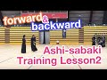 Kendo Ashi-sabaki training 2 : Forward and Backward suriashi by Kanda Tomohiro