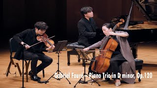 Gabriel Fauré  Piano Trio in D minor, Op.120/2022 ACMF