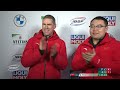 `highlights after heat 2 men s skeleton winterberg