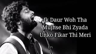 Wafa Ne Bewafai Full Song Lyrics |Arijit Singh, Neeti Mohan, Suzanne | Tera Suroor