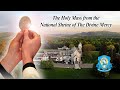 Thu, Jul 25 - Holy Catholic Mass from the National Shrine of The Divine Mercy