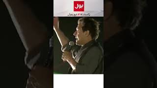 Imran Khan Reply to America | Absolutely Not | PTI Jalsa #Shorts