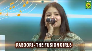 Pasoori - New Version 🎵 Singer Sabeen Nawab - [ The Fusion Girls ] The Breakfast Show - Masala Tv