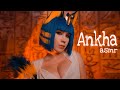 ASMR ANKHA 😼💙 POWERFUL HYPNOSIS for 99.9% SLEEP 💫 [+Sub]