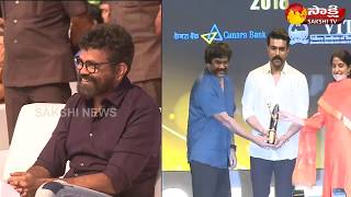 Ramcharan Gets Most Popular Actor of the Year-Male Award | Sakshi Excellence Awards