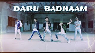 Daru Badnaam - Kamal Kahlon & Param Singh | Guman Singla Choreography