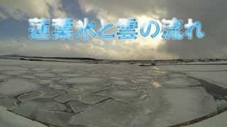 蓮葉氷と雲の流れ　パンケーキアイス