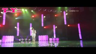 [童妍原創]太妍 - 080418 Music Star  如果 (繁體中字)