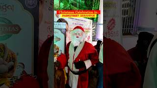 Srirampur Christmas 2024 | Park Street vibes at Srirampur, Hooghly #christmas