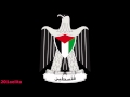 Maher Zain - Palestine will be free