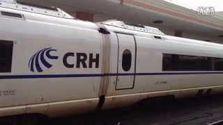 China's high speed rail CRH380B