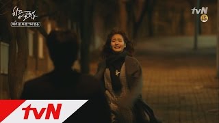 cheeseinthetrap ′보고 싶었어, 많이′ 박해진-김고은 눈물의 화해! 160215 EP.11