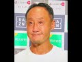 第30節【fc町田ゼルビア】黒田剛監督インタビュー　アビスパ福岡戦後