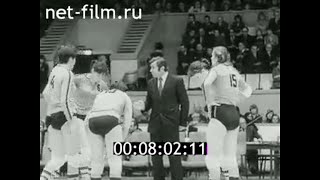 1980г. Свердловск. волейбол. Чемпионат СССР среди женщин.  \