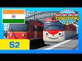 [नवीन] Titipo Hindi Episode l सीजन 2 #2 लम्बी यात्रा 2 l टीटीपो टीटीपो हिंदी l Train Show for Kids