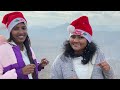 සාමයේ කුමරුන් samaye kumarun christmas song