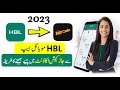 How to send money from HBL app to Jazzcash Account 2023 | HBL to Jazzcash transfer