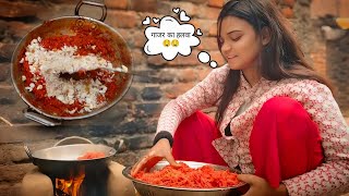 आज मैंने बनाया गाजर का हलवा 🤤😋 Anjali vloger bundeli