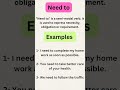 Use Of Need To Semi Modal Verb | #shorts