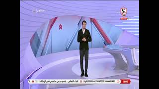 زملكاوى - حلقة السبت مع (محمد أبو العلا) 8/1/2022 - الحلقة الكاملة