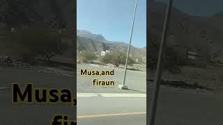 Musa and firaun story# yt short #islamicshort #yt studio