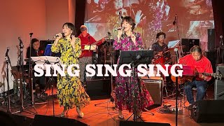 SING SING SING シングシングシング　JAZZ