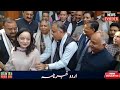 #Watch: News Bulletin | Urdu Khabar-Nama | News Insider 24x7