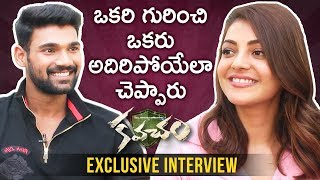 Kajal Aggarwal and Bellamkonda Sreenivas Exclusive Interview | Kavacham 2018 Telugu Movie | Mehreen