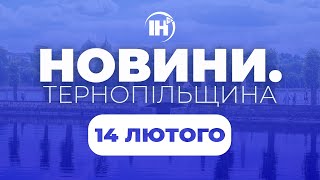 Просто зараз на ІНТБ \