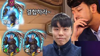 [하스스톤 전장] 옥냥이의 운과 침착맨의 지능이 합쳐진다면?😱 (Hearthstone Battlegrounds)