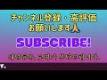 【bts】入隊世論調査で衝撃の結果に...