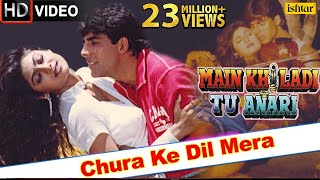 Chura Ke Dil Mera (HD) Full Video Song | Main Khiladi Tu Anari | Akshay Kumar, Shilpa Shetty |