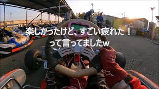 2021.11.20 サーキット秋ヶ瀬 午後セッション-2本目