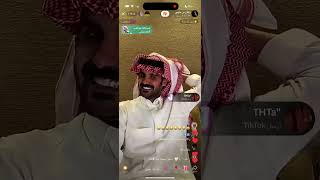 بث راكان بن ملهي | بث رهيب من الآخر✨؛