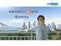 韓国mbcテレビ 2009年10月3日　ＣＭ