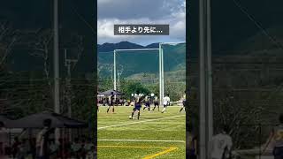 球際の上手さとは？【岩谷篤人氏が指導する延岡学園】#shorts #football #サッカー #footballshorts #ドリブル