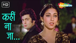 Kahin Na Jaa Aaj Kahi Mat Jaa | Bade Dilwala (1983) | Rishi Kapoor | Tina Munim | R D Burman Hit