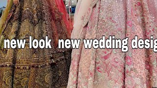 🥰beautiful bridal collection add on new look🥰