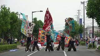 心和会 平賀一家　譽　「七福笑来」パレード① 奥州前沢よさこいフェスタ