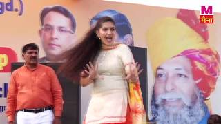 New Haryanvi Dance Song || Latest Stage Dance || Sapna English Medium Dance || Sapna Dance | Haryana